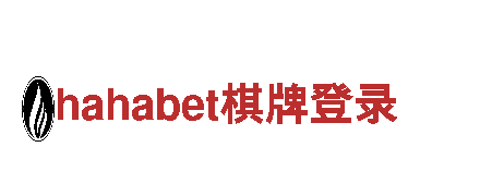 8828手机-科技公司